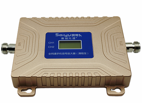 康巴什双频手机信号放大器200㎡