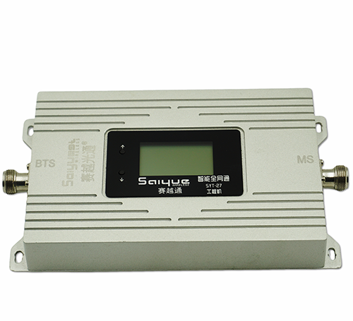 康巴什双频手机信号增强器800㎡