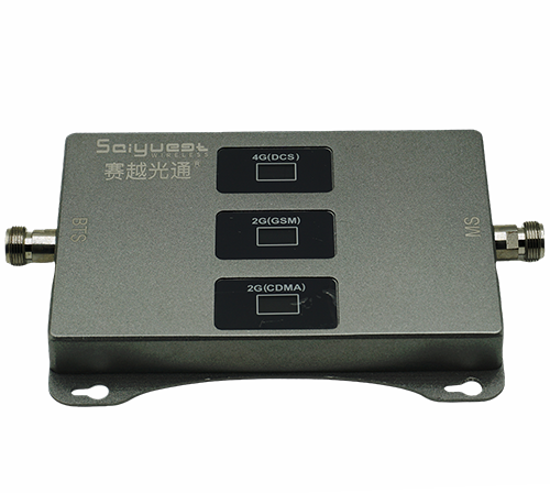 康巴什三频手机信号增强器200㎡