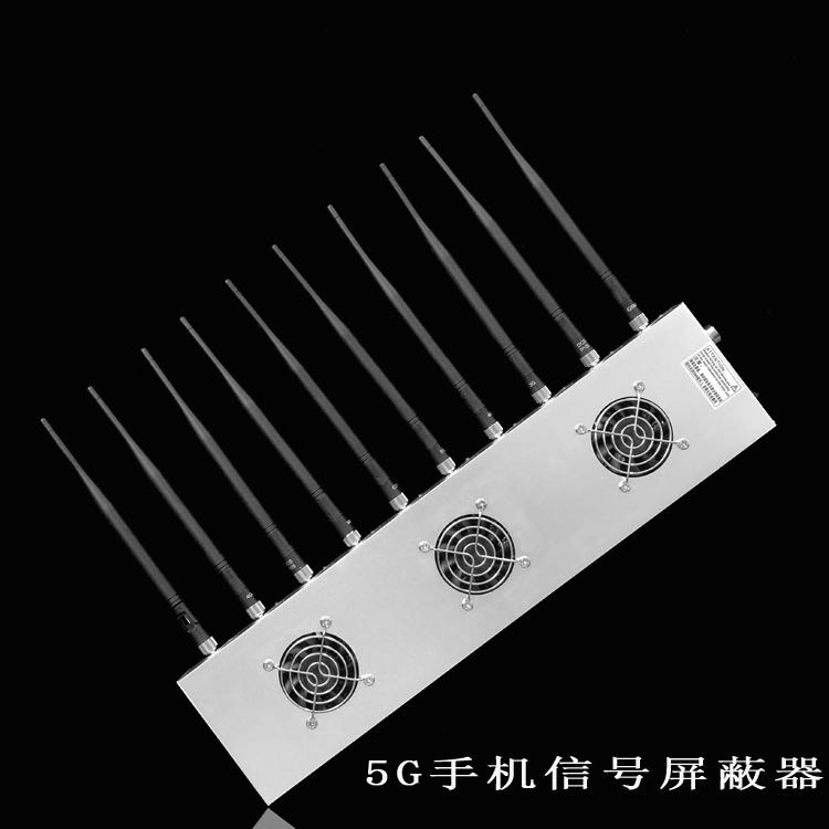 康巴什外置10天线移动通信干扰器