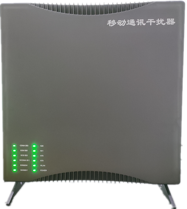  康巴什信令级放装型数字移动通信干扰器