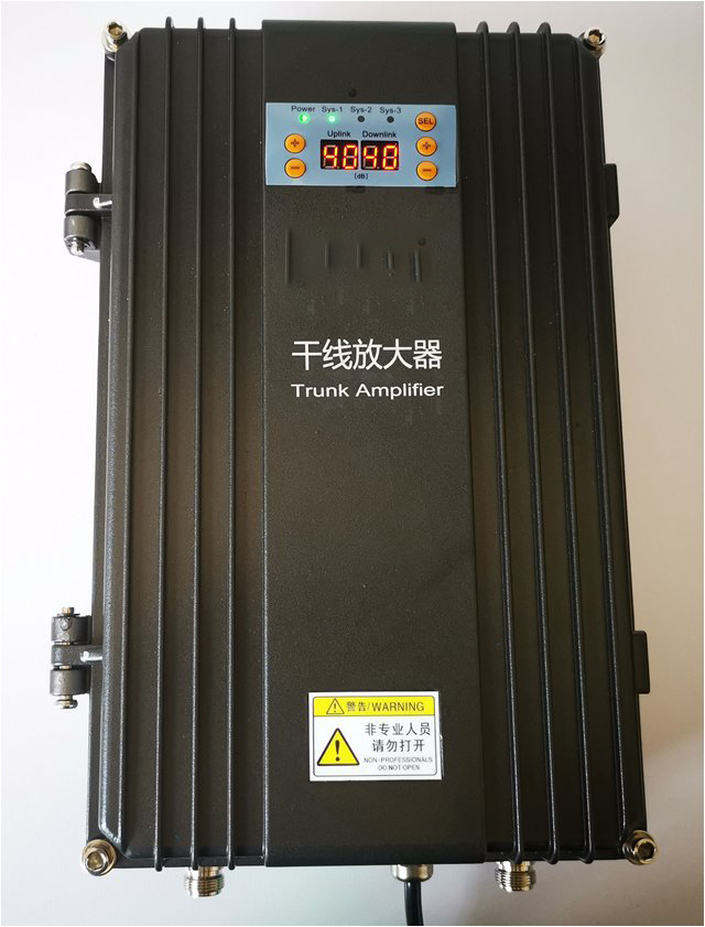  康巴什FM调频广播双向干线放大器